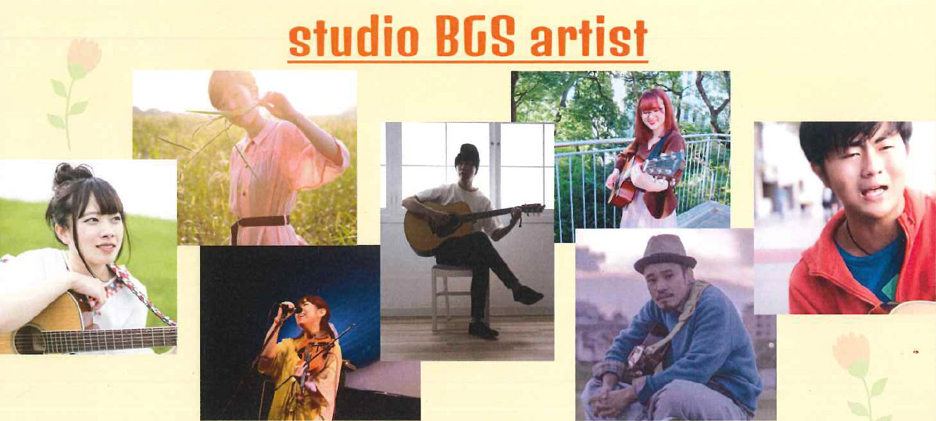 BGS MUSIC LIVE