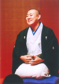 三笑亭夢丸 師匠